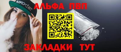 a pvp Бугуруслан