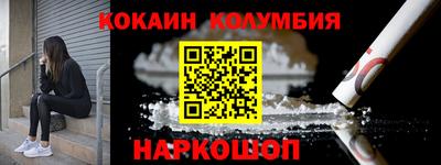 mdpv Гудермес