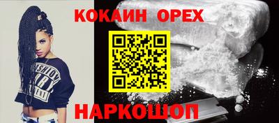 mdpv Бузулук