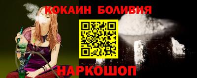a pvp Бугуруслан