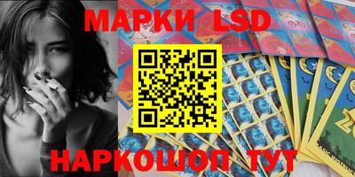 mdpv Бузулук