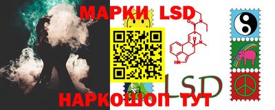 mdpv Бузулук