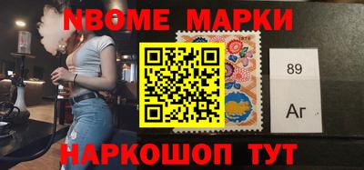 mdpv Бузулук