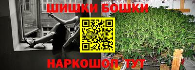 mdpv Бузулук