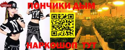 mdpv Бузулук