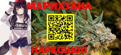 mdpv Бузулук