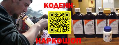 a pvp Бугуруслан