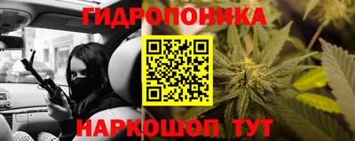 mdpv Бузулук
