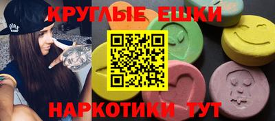 a pvp Бугуруслан