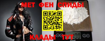 a pvp Бугуруслан