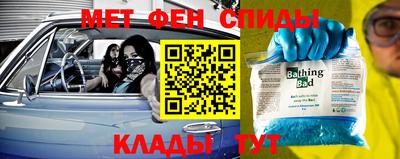 a pvp Бугуруслан