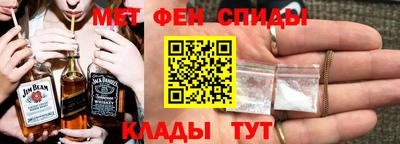 mdpv Бузулук