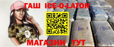 мдпв Будённовск