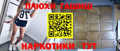 a pvp Бугуруслан