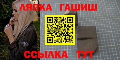 mdpv Бузулук