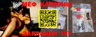 mdpv Бузулук