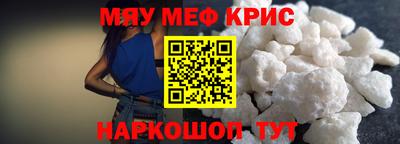 a pvp Бугуруслан